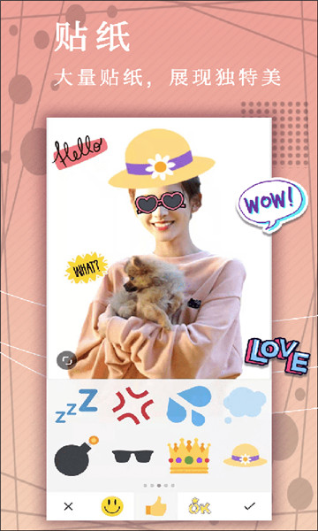 白鱼照片P图的图册