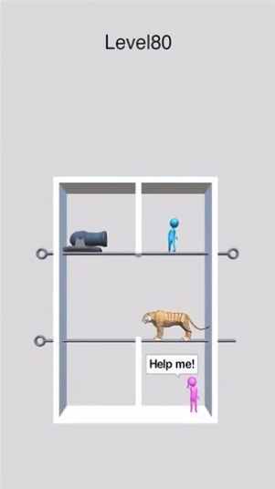 爱的别针营救的图册