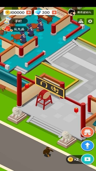 判案我贼溜游戏的图册