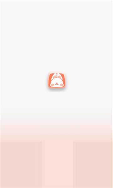 漫元时空官方版的图册