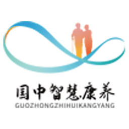 国中康养最新版