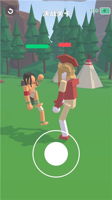 精神小伙大作战的图册