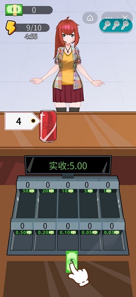 老乡你要啥安卓版的图册