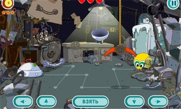 笑脸比比的图册