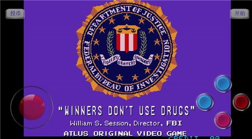 豪血寺一族单机版的图册