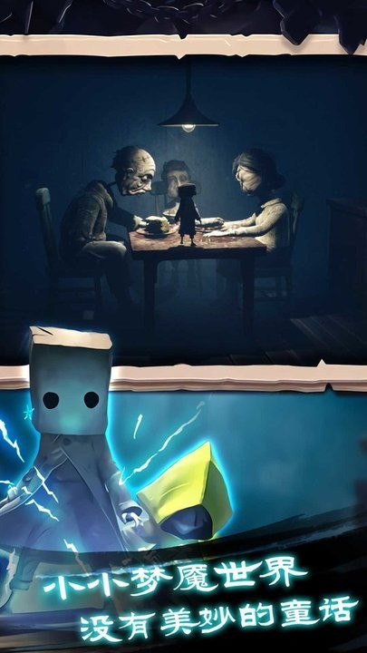 逻辑小神童手机版的图册