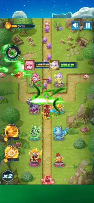 塔防精灵球的图册