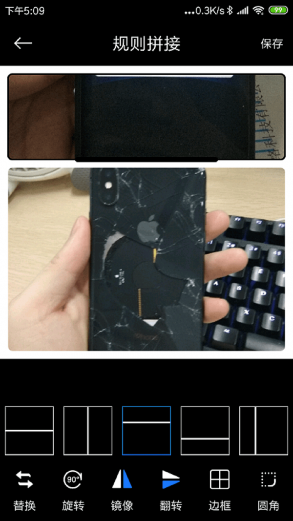 照片拼接压缩的图册