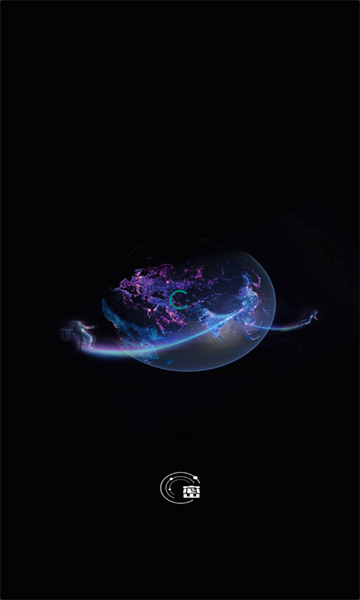 密询官方版的图册