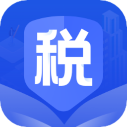 个税缴纳计算2023软件