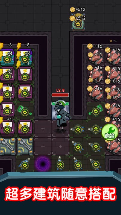 猛鬼超级多的图册