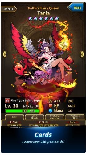 怪物大道的图册