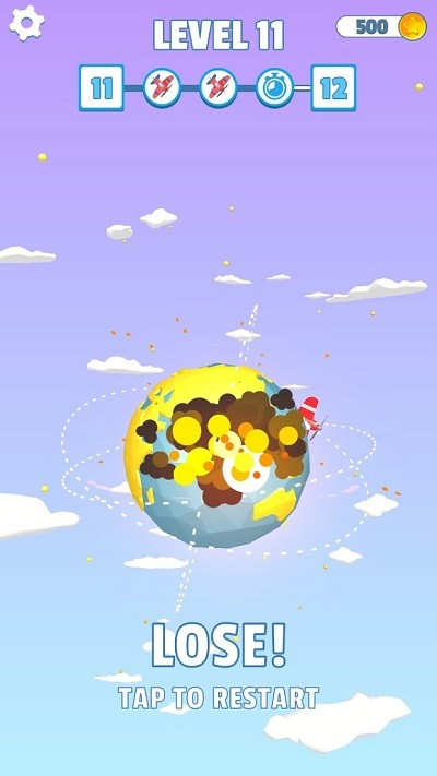 环绕地球游戏的图册