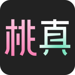 桃真app