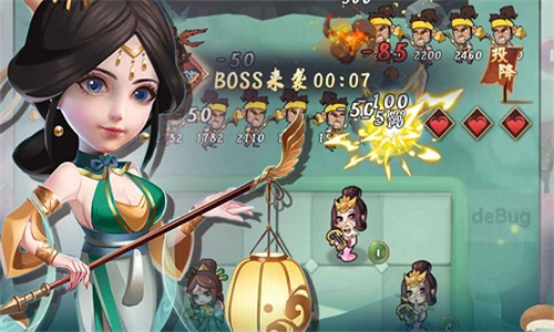 再遇三国礼包版的图册