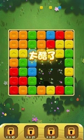 农夫消消乐手游的图册