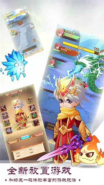 萌妖来袭福利加强版的图册