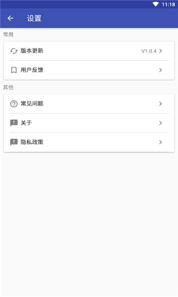 掘视频官方版的图册