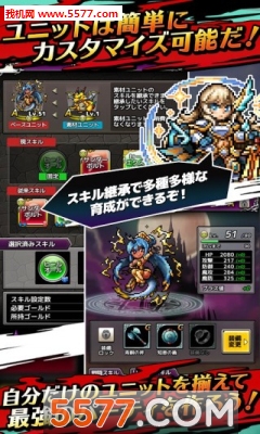 十字重生手游(回合制rpg)的图册