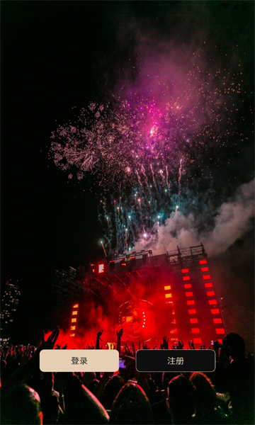 名优馆推广安卓版的图册