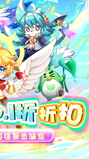 中世纪之战安卓版的图册