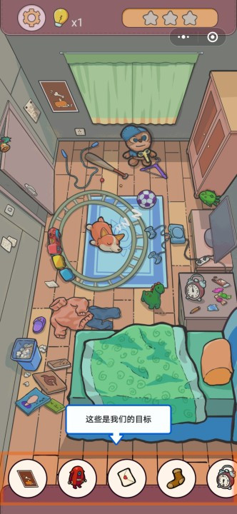 碎片大侦探的图册