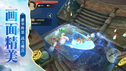 苍天之渊的图册