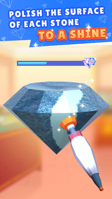 珠宝切割模拟器的图册