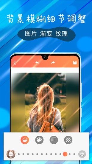 p图特效大师的图册