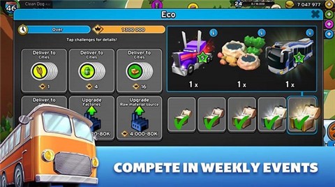 运输帝国建造者正版的图册