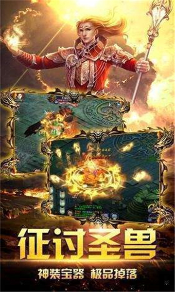 怒刺倍攻大极品的图册