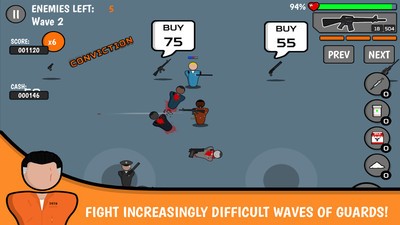 监狱大乱斗完整版的图册