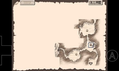 废都物语重制版的图册