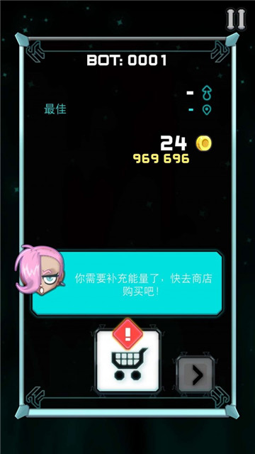 了不起的小飞侠的图册