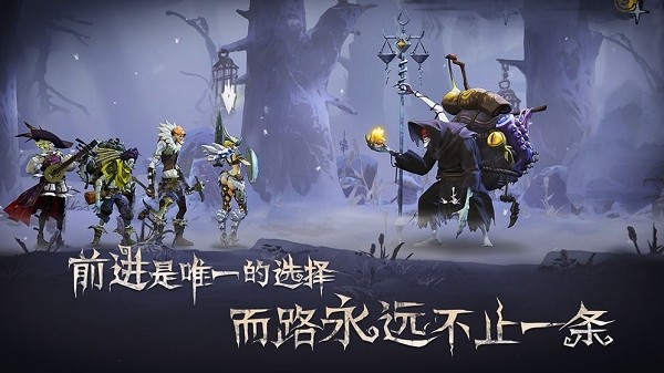 旧日传说最新版的图册