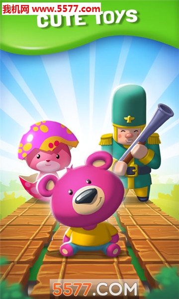 ToyFun安卓版(玩具乐趣)的图册