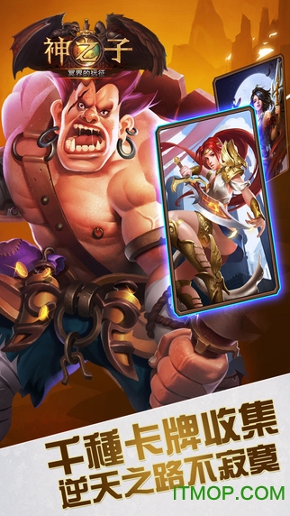 小米游戏神之子冥界的远征手游的图册