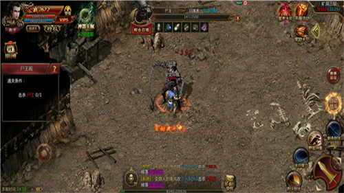 莫然大极品的图册