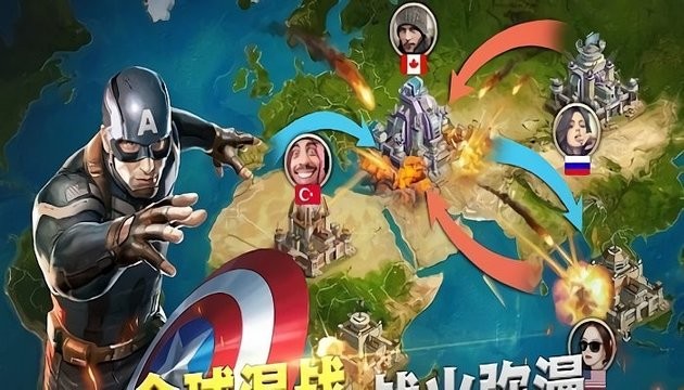 最后的避难所游戏的图册