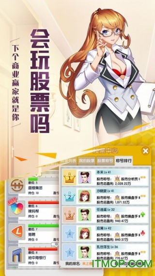 放开那总裁的图册