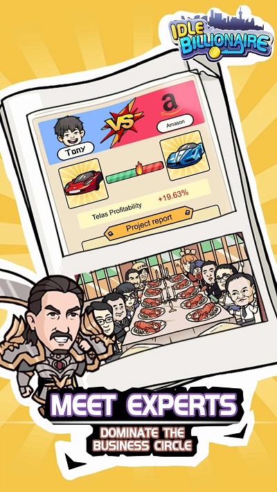 闲置亿万富翁游戏的图册