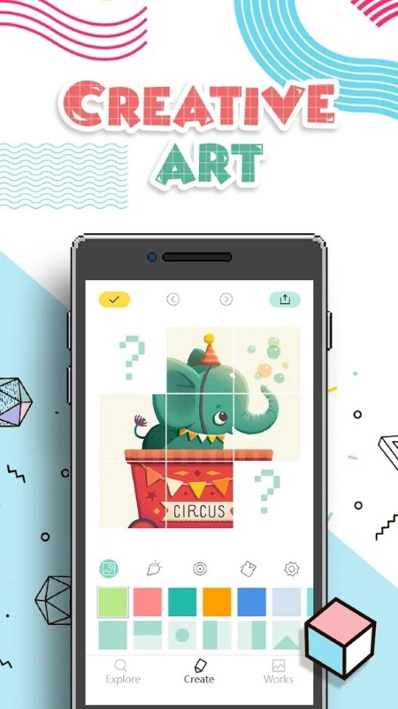 艺术创作大师游戏的图册