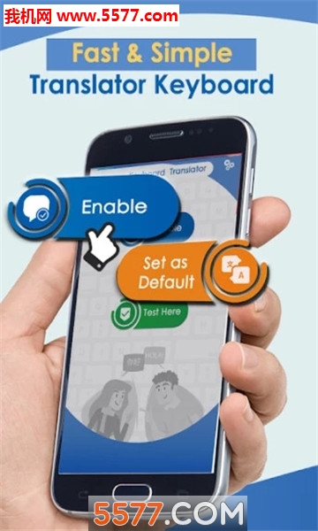 KeyboardChatTranslator(聊天翻译键盘安卓版)的图册