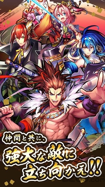 战国asura汉化版的图册