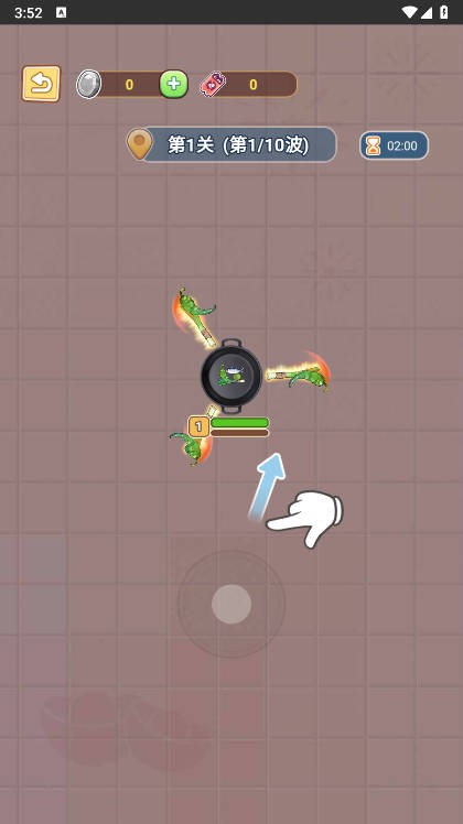 脑洞大破天最新版的图册