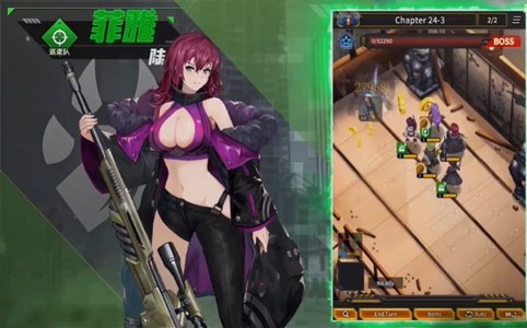 欲世触发的图册