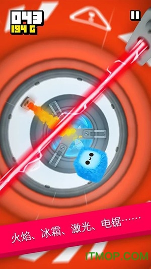 绒球坠落的图册