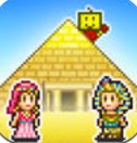 金字塔王国物语修改版