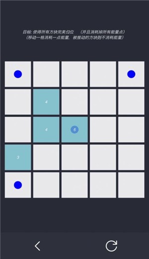 方块归位游戏的图册