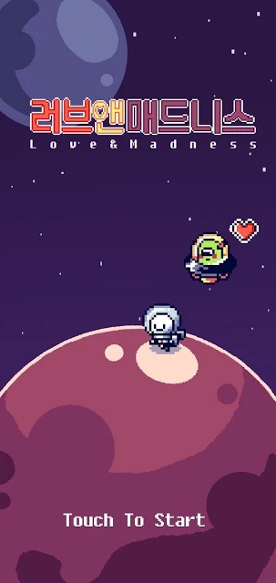 爱疯狂最新版的图册